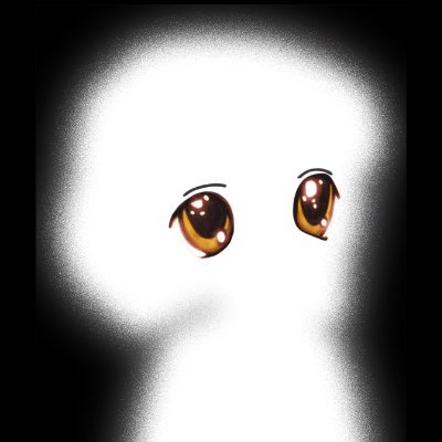 Ded